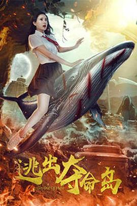 人与畜禽corporati