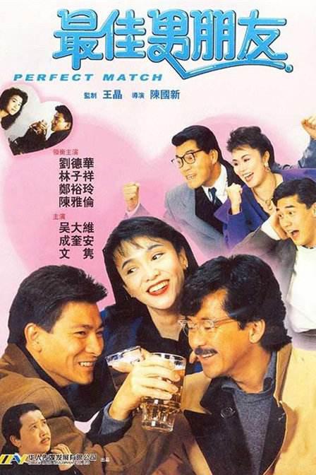 人与畜禽corporati
